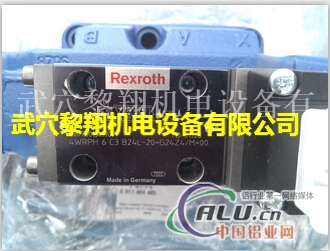 4WRDE16W1200L5X6L24EK9M