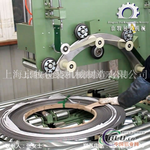 B21GD铝带缠绕机