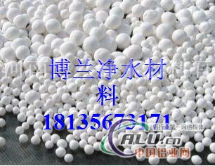 活性氧化铝干燥剂广泛应用