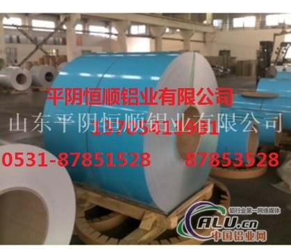 涂层铝卷生产，彩涂合金铝卷生产，涂层合金铝卷，彩涂铝卷生产，材料彩涂铝卷，平阴恒顺铝业有限公司