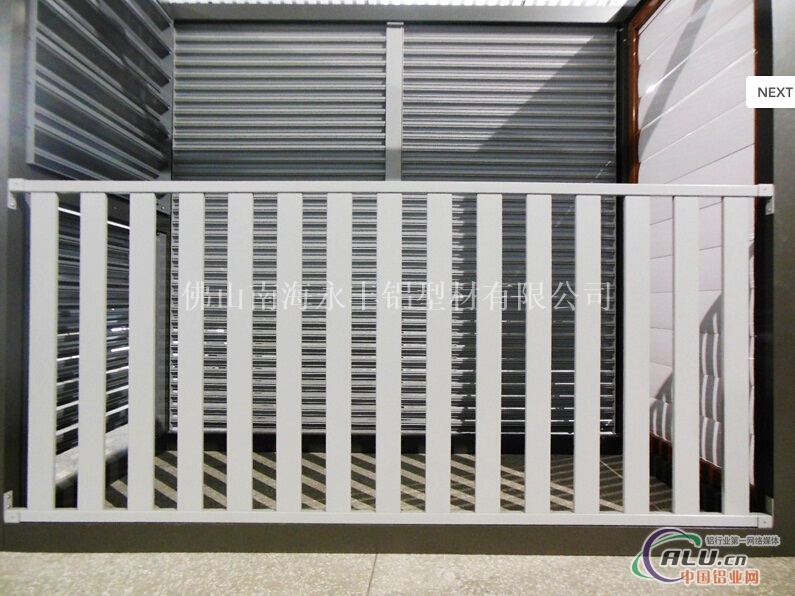 阳台护栏百叶型YZA012