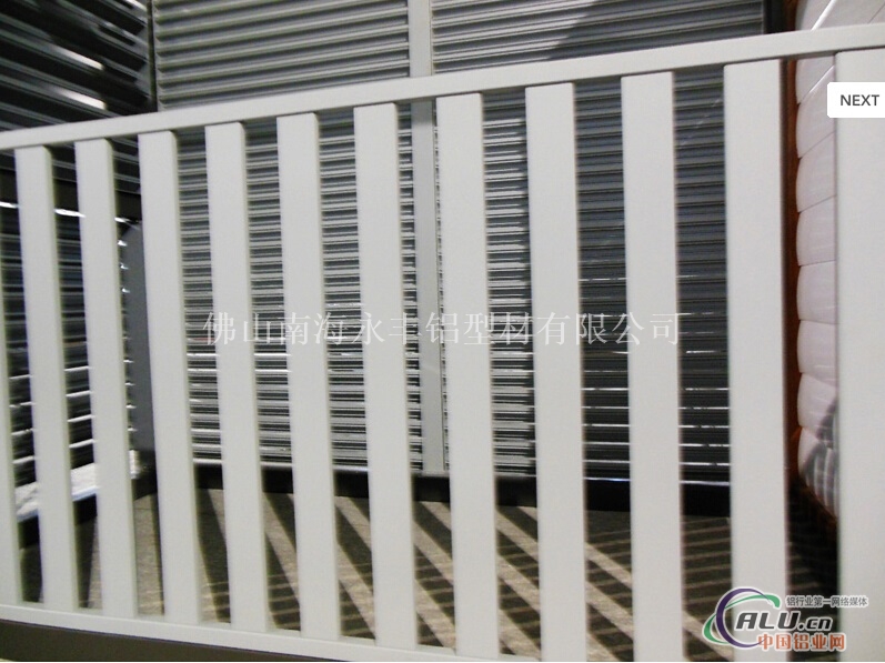 阳台护栏百叶型YZA013