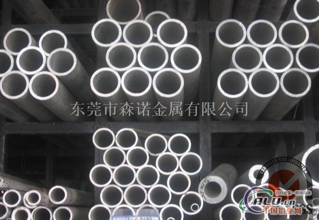 深圳6061铝板价格