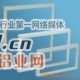 6063，6061铝型材挤压，销售，加工