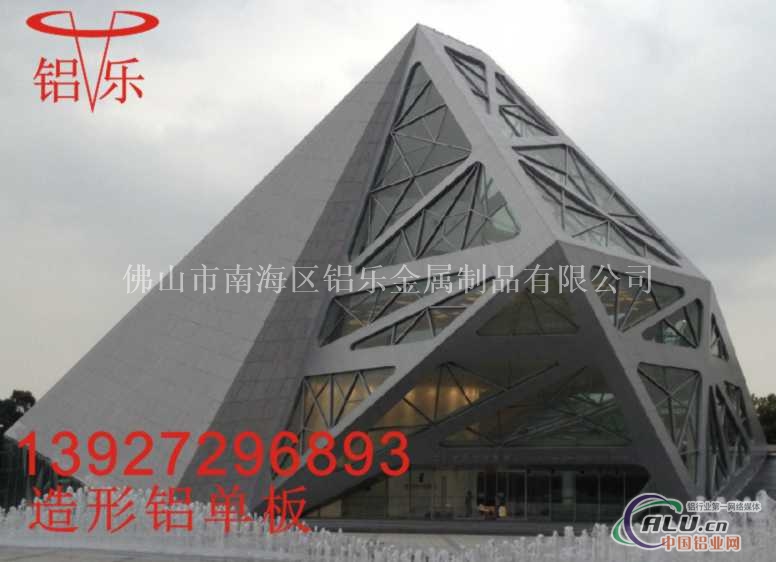 南京材料铝单板 无锡铝单板价格