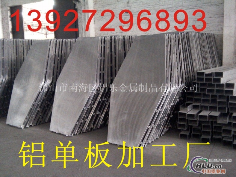 南京材料铝单板 无锡铝单板价格