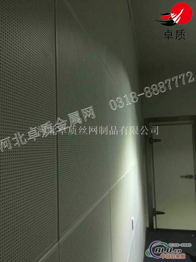 铝单板卓质铝单板价格铝单板幕墙