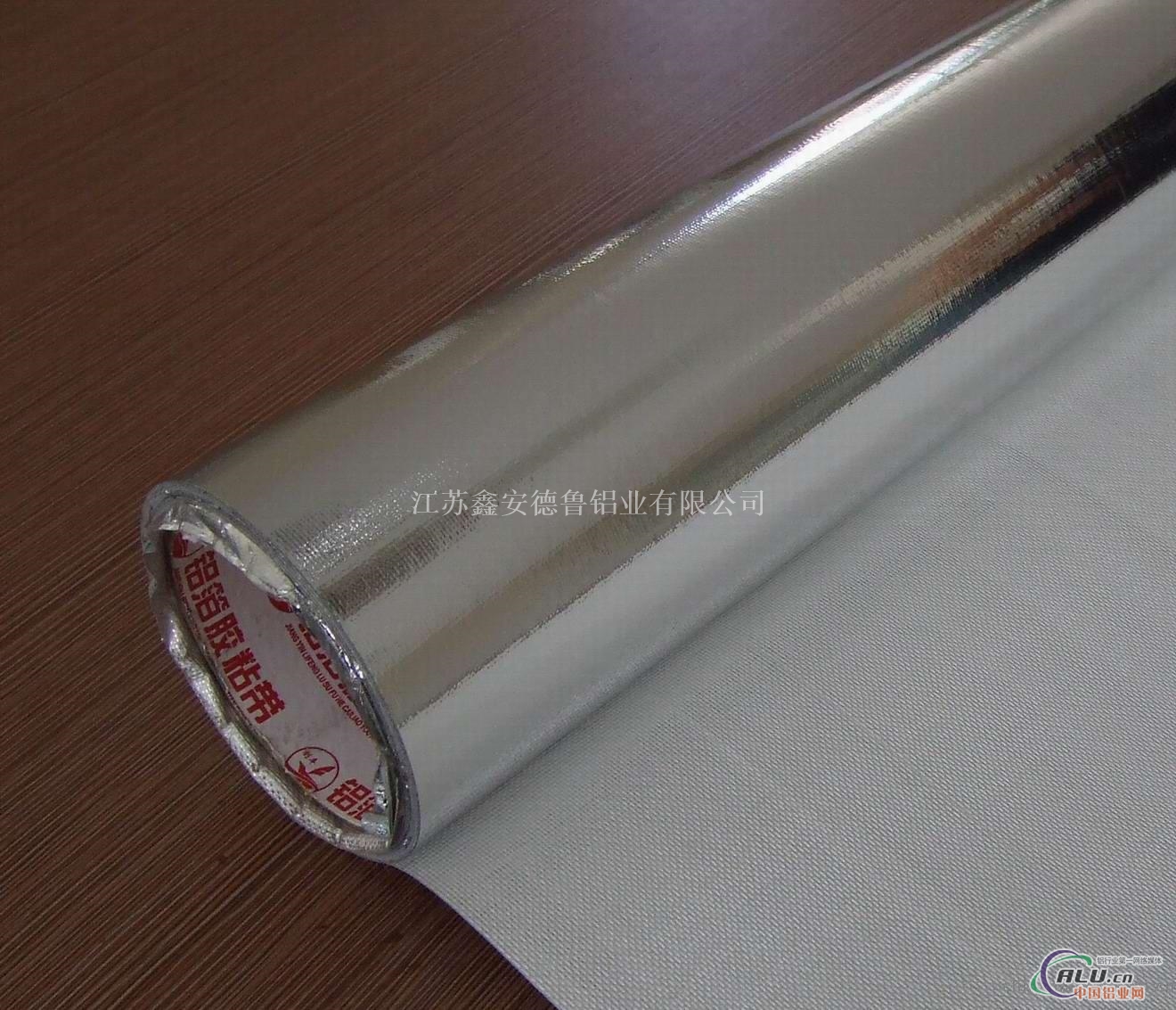 压花铝板  材质