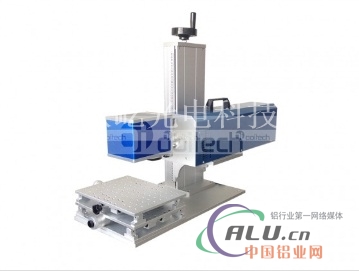 非金属CO2在线飞行激光打标机