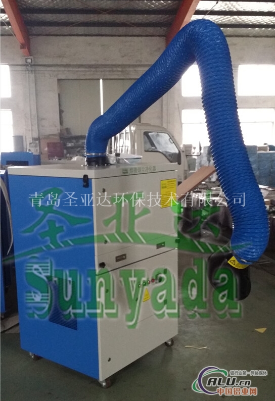 可靠品牌电焊烟尘除尘器