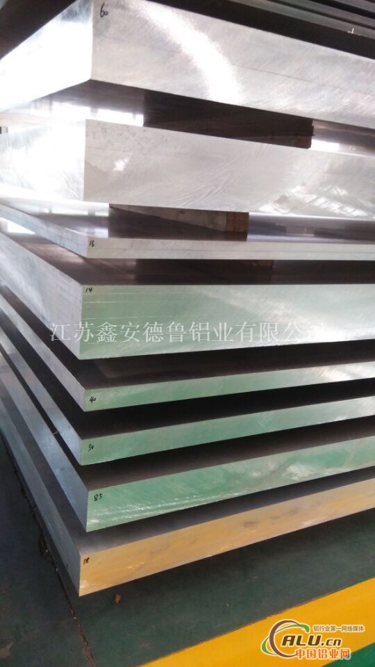 无锡冲孔铝板  贴膜铝板