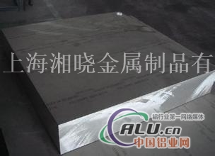 (ALMG3铝板)—标准材质