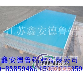 上海厂价贴膜铝板