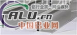 精加工江阴挂钩幕墙铝型材
