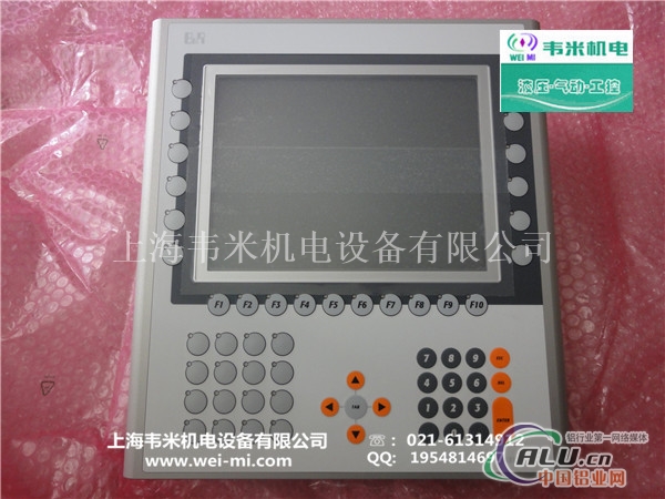 X20CP3486X20系统标准型CPU