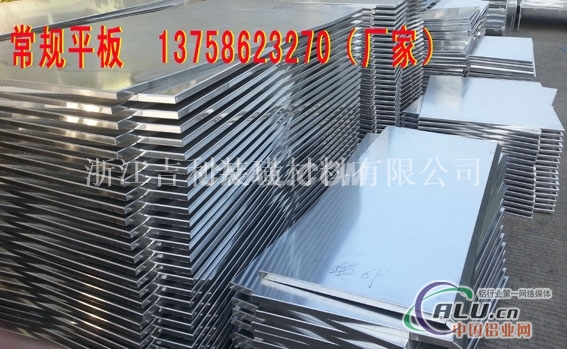 杭州幕墙铝单板30年不变形