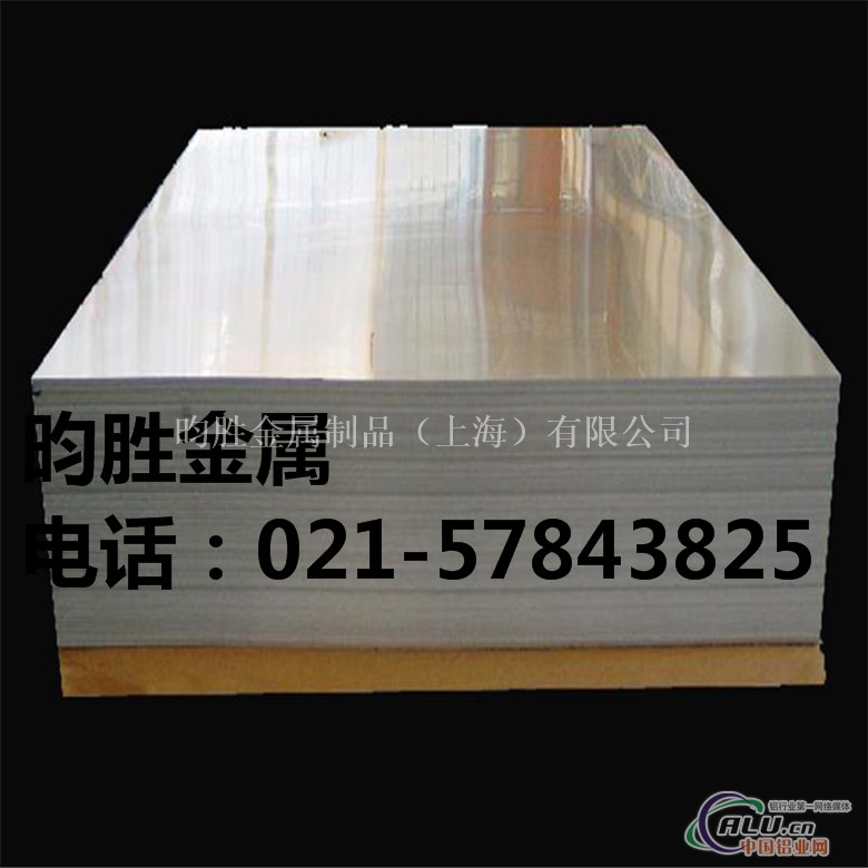 2a14T4铝合金板用途广