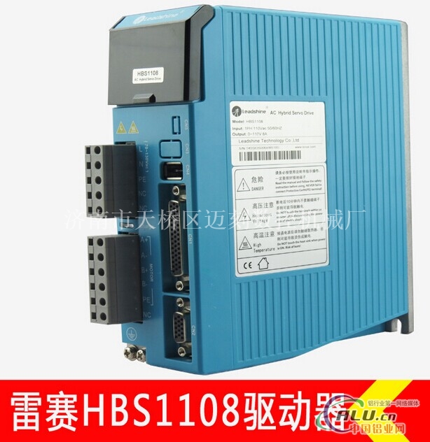 雷赛科技HBS1108驱动器