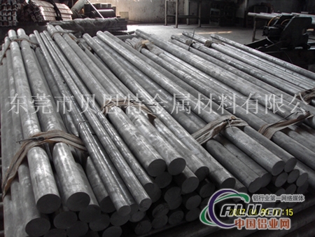 广东5052铝棒—生产铝棒厂家