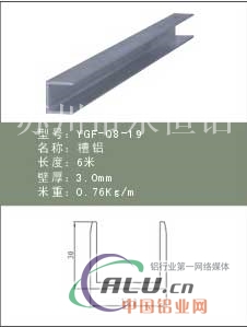 永恒阳光房门窗公司阳光房型材成批出售