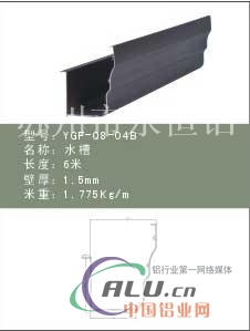 永恒阳光房材料阳光房什么材料好