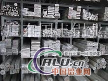 A6061环保铝排