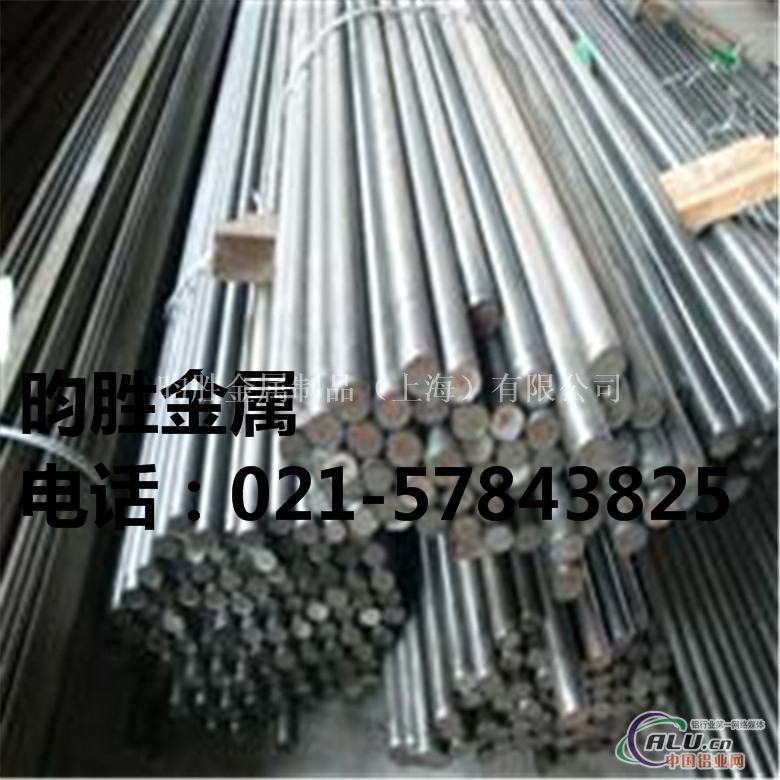2A02t651铝合金板硬度高
