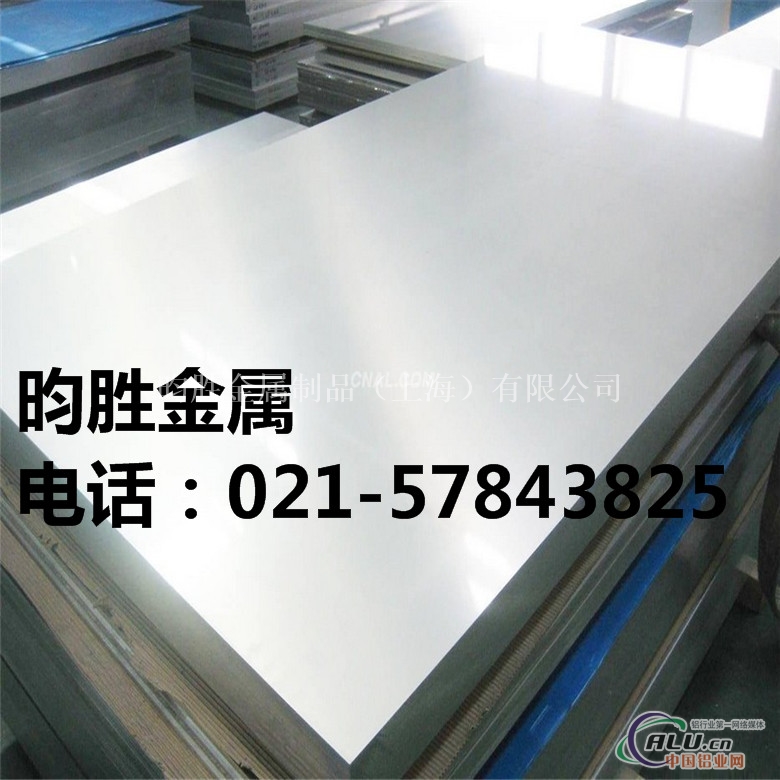 2A02t651铝合金板硬度高