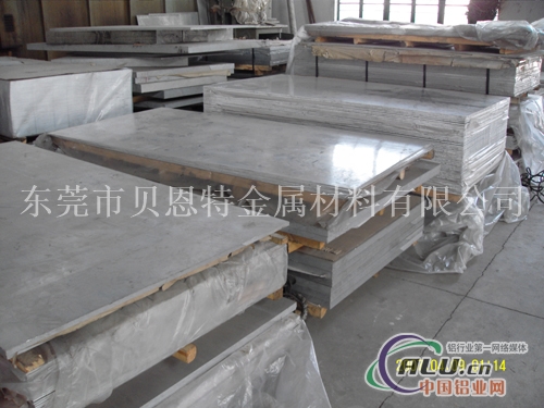 铝板厂家6063铝板、铝板规格