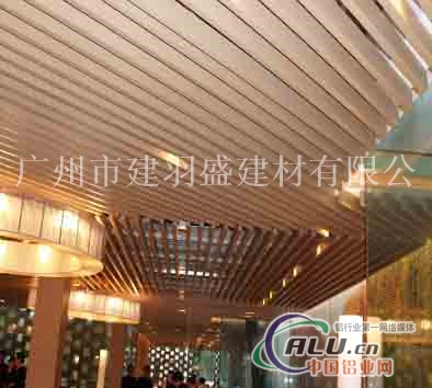 木纹铝单板—铝单板吊顶厂家