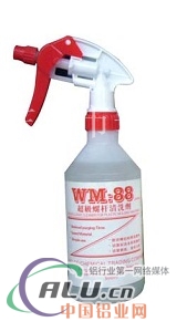 WM88螺杆清洗剂金属铝清洗剂