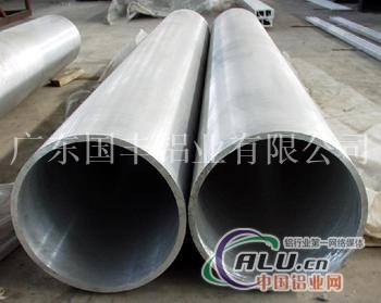 大口径冷拉铝管6061专业生产