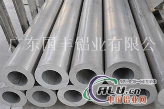 大口径冷拉铝管6061专业生产