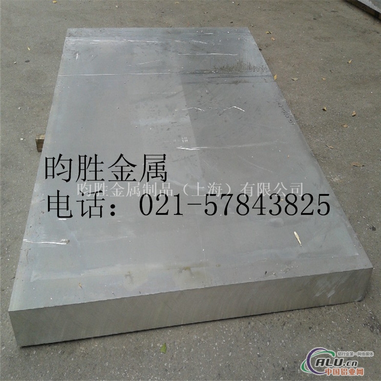 6060T651铝合金板（提供样品）