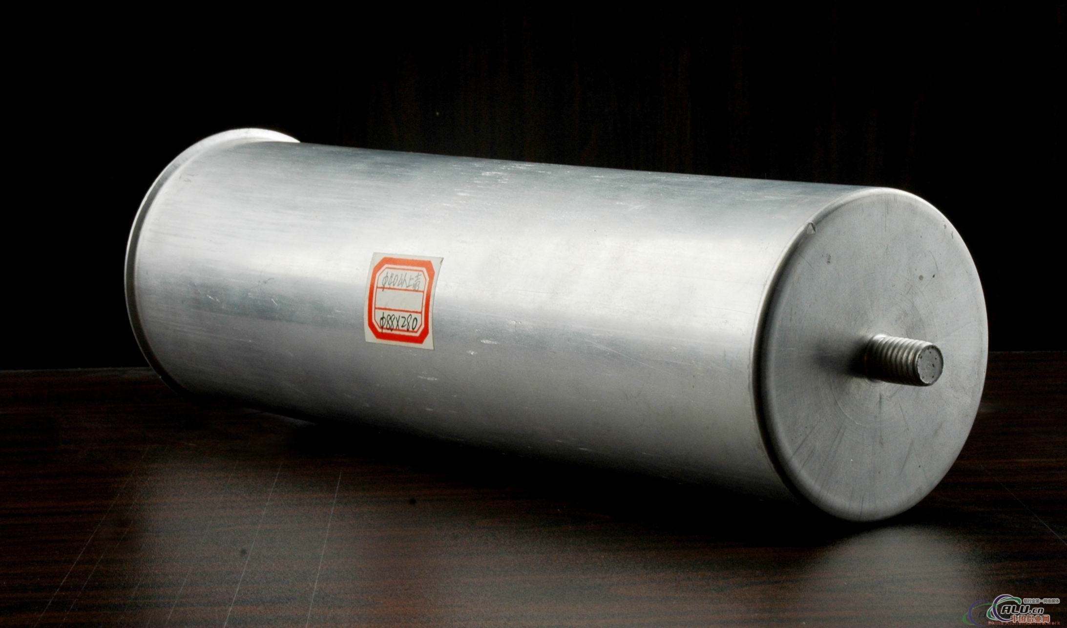 aluminium case(circular case with thread)
