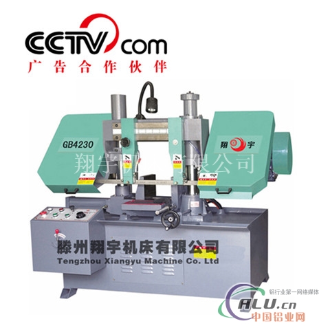 GB4230带锯床 带锯床保修五年