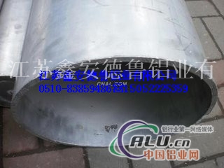 2A12铝管合金无缝铝管大口径铝管