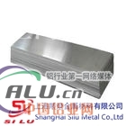 AlMnCu铝板品质保证