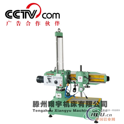 Z3732万向摇臂钻床价格
