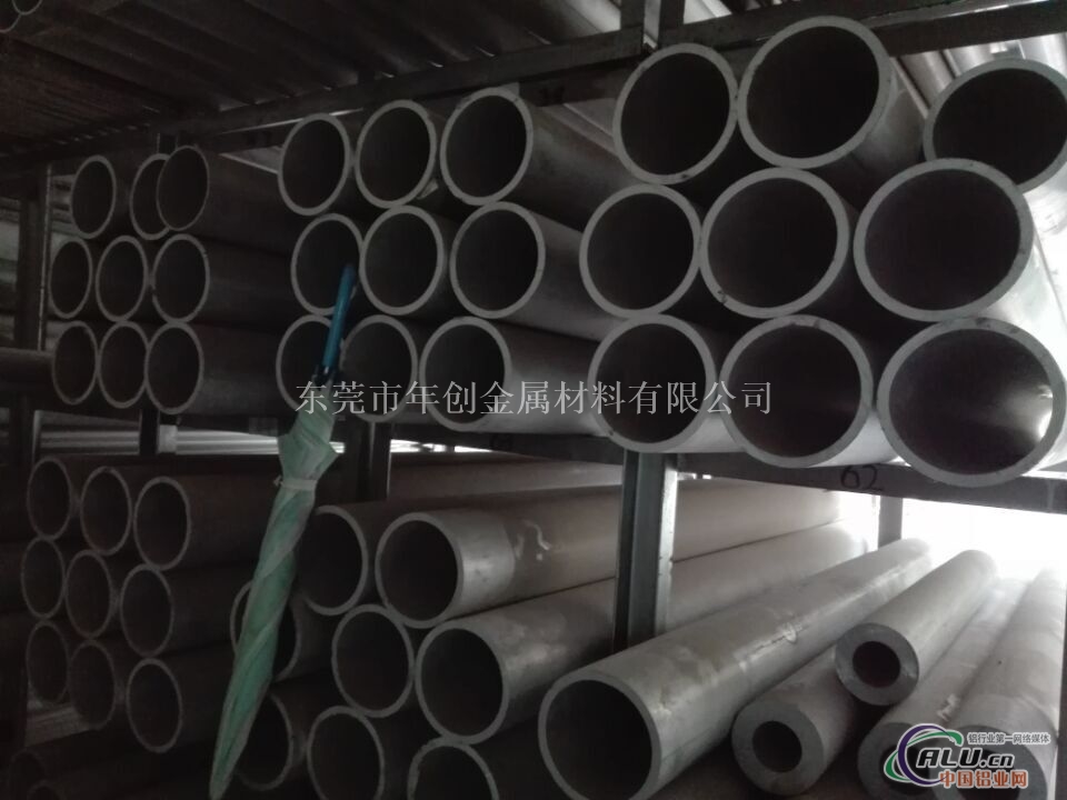 7050t6铝合金管 模具专项使用铝管