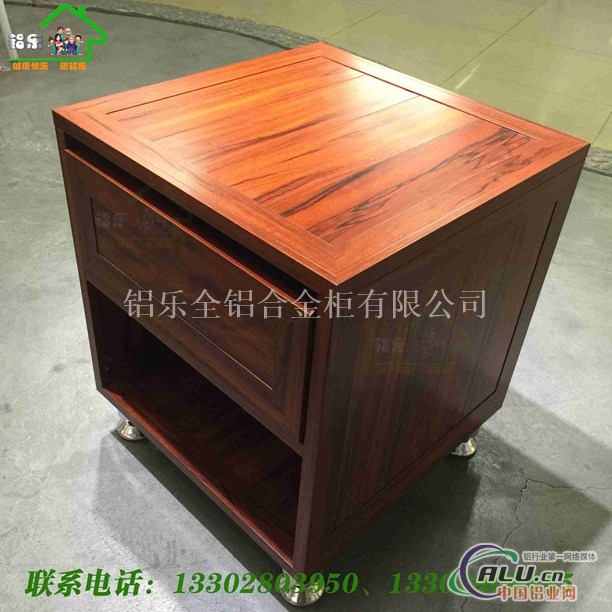 全铝柜铝材批发价格木纹16950/吨,喷涂象牙白14350/吨 全铝柜铝材直销价格木纹16950/吨,喷涂象牙白14350/吨 全铝柜铝材代理价格木纹16950/吨,喷涂象牙白14350/吨 全铝柜铝材价格木纹16950/吨,喷涂象牙白14350/吨 全铝衣柜铝材批发价格木纹16950/吨,喷涂象牙白14350/吨 铝乐全铝合金柜整个柜体用铝合金材料制造,柜体的各部分用优质的铝型材材料拼装而成,整个柜体的制作过程无添加任何的甲醛成分,且整个柜体无任何刺激性挥发气体,真正做到无臭无味,无健康危害,绿色环保的