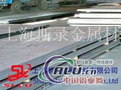 AlRMg1铝板