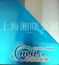 铝棒牌号LM6铝棒价格