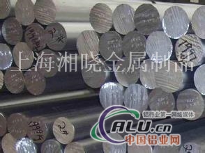 铝棒牌号5957铝棒价格