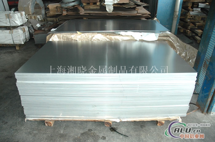 铝棒牌号5957铝棒价格