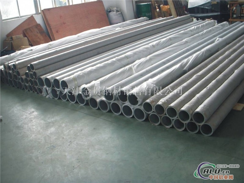 厚壁铝管用途6063厚壁铝管