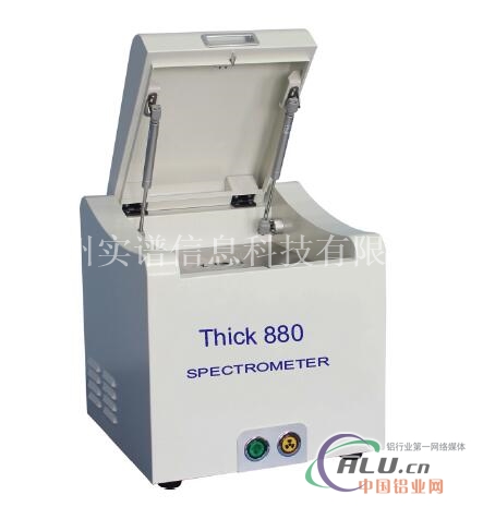 x射线荧光镀层测厚仪Thick880