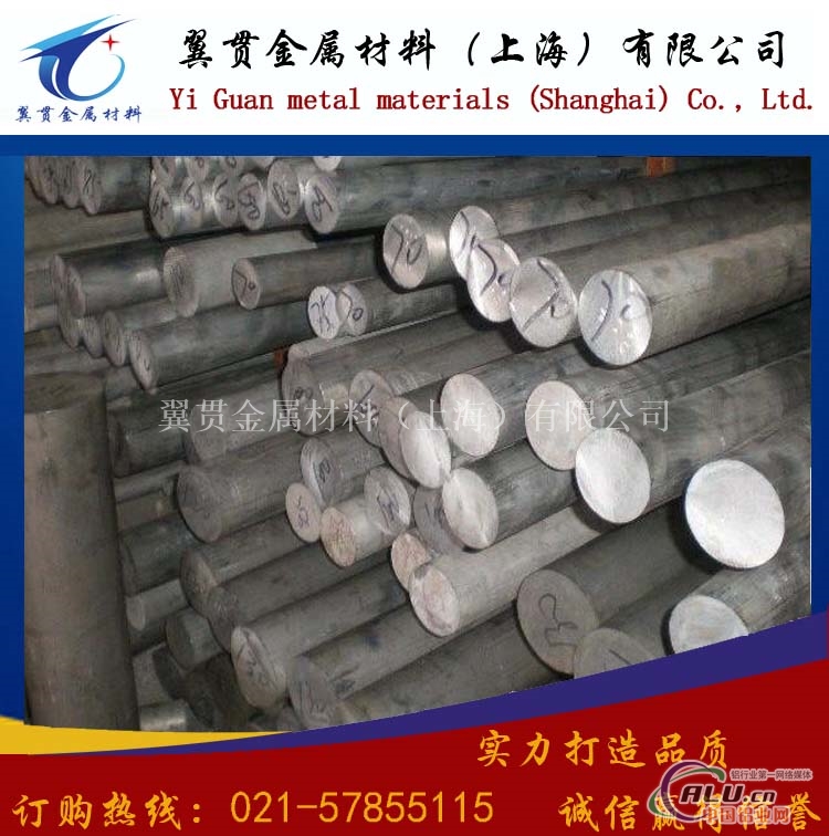 7A33无缝管价格