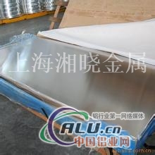 5556铝板，N52铝板价格