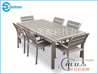 工业型材 餐桌椅 